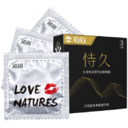 京东特价app：陌陌 男用避孕套  计生 成人用品 momo  3只