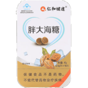 京东特价：仁和健途  润喉糖  胖大海  2.5g*16片/盒  1盒