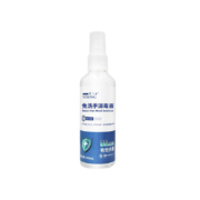 预售：奢上 复合季铵盐 消毒液 100ml*3瓶