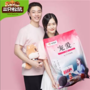 PLUS会员：三只松鼠 宠爱巨型零食大礼包 4.5斤