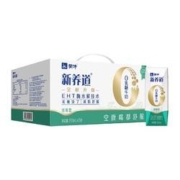 88VIP：MENGNIU 蒙牛 低脂牛奶 250ml*15盒