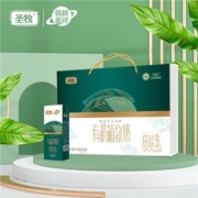 20点开始、88VIP：圣牧 有机植物奶核桃乳 250ml*12盒