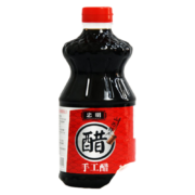 山西手工醋老陈醋800ml*3桶（到手3桶） 800ml*3