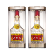 WULIANGYE 五粮液 2021牛年纪念酒 52%vol 浓香型白酒 500ml*2瓶 双支装