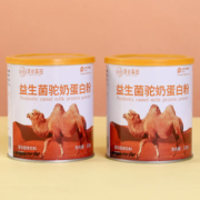 深谷溪田鲜峰山驼奶蛋白粉320g