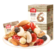 沃隆 每日坚果 混合坚果综合果仁休闲年货零食 14日装 A款175g*1盒+B款175g*1盒