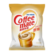雀巢 Nestle 咖啡奶茶伴侣 风味饮料 原味10ml*50*2包 无反式脂肪酸 奶油球 奶精球