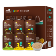 英氏（Engnice）有机婴幼儿果泥100g*6袋西梅果泥宝宝辅食添加初期-36个月适用