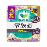 laurier花王乐而雅零触感特薄加速度瞬吸夜用卫生巾 30cm 12片