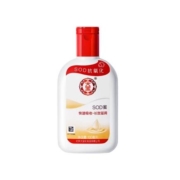 88VIP：Dabao 大宝 SOD蜜乳液 100ml