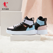 乔丹 高帮板鞋  多款可选