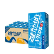 88VIP：维他奶 原味豆奶 250ml*24盒*2件