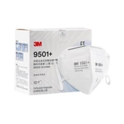 聚划算百亿补贴：3M 9501+防颗粒物KN95口罩 10只 独立装