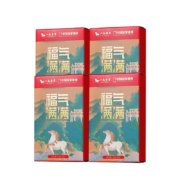 京东特价APP：八马茶业 特级安溪铁观音 清香型 14g*4 盒