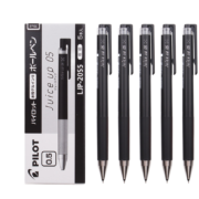 百乐（PILOT）Juice Up彩色中性笔手账笔 黑色 0.5mm 5支装 LJP-20S5-B原装进口