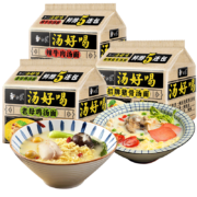 白象 方便面桶面袋面经典桶装红烧牛肉香辣牛肉香菇炖鸡多口味泡面 【5包】白象汤好喝（老母鸡汤）