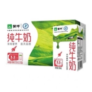 88VIP：蒙牛 纯牛奶 250ml*16盒