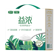 需抢券、京东特价APP： 君乐宝常温酸奶200g*12盒/箱