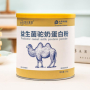 【深谷溪田】复合益生菌驼奶蛋白粉320g