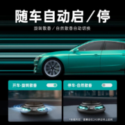 亿色(ESR)汽车香水车载香薰车内饰品除异味空气清新剂净化祛味 太阳能香薰【沉静黑】