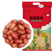 京东特价APP、需抢券：沐谷 东北红花米 500g