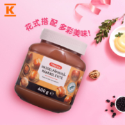 芬兰进口，Pirkka 榛子可可酱 400克*3瓶