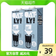 88VIP：OATLY 原味低脂燕麦露植物奶1L*2瓶