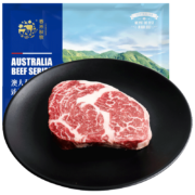 春禾秋牧 和牛M4眼肉牛排200g 原切牛排 谷饲300天 澳洲牛肉生鲜 冷冻