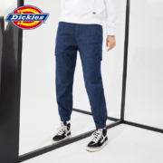 Dickies 束脚雾霾蓝休闲裤 10146