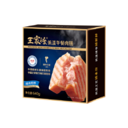 眉州东坡/王家渡 低温午餐肉 原味640g套装 早餐三明治火腿香肠火锅食材方便速食涮肉搭档