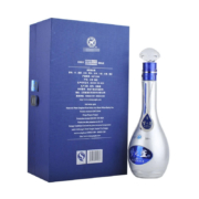 洋河 52度 蓝色经典梦之蓝M9（升级版）500ml 白酒 酒仙网