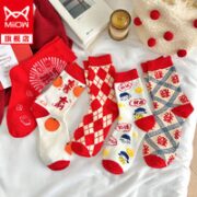 Miiow 猫人 新年大红袜子女中筒袜   5双装