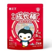 吉士丁 奶酪棒 500g/25支装