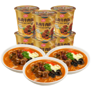 海福盛 方便面 私房牛肉面 非油炸FD冻干面 泡面杯面64g*6杯 整箱装