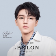 ZEISS 蔡司 1.67折射率镜片*2片+暴龙658元眼镜框男女款任选一副