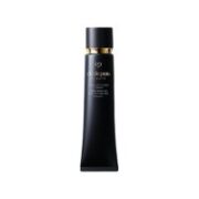 肌肤之钥 光采妆前乳 SPF25 PA++ 38ml