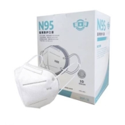 萧邦 N95医用防护一次性口罩独立包装 40只