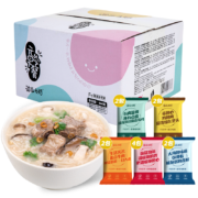 海福盛 早餐速食粥12袋组合散装粥方便即食冻干粥早饭速食食品 元气早餐粥12袋装