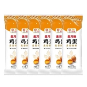 京东特价app: 金龙鱼 鸡蛋挂面 150g*6袋