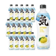 88VIP、临期品：元气森林 海盐柚子味苏打气泡水 480ml*15瓶*2件