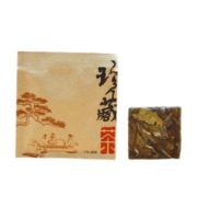 石古兰（shigulan） 2016年福鼎大白茶一级寿眉陈年柘荣高山茶叶紧压珍藏朴蕴饼干茶 黑铁罐60g(15片) 1份