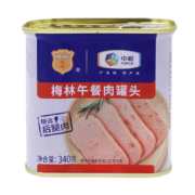 MALING 梅林 午餐肉罐头 340g*1罐*3件