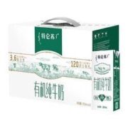 88VIP：特仑苏 有机纯牛奶苗条装 250ml*12盒