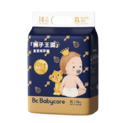 PLUS会员：babycare 宝宝拉拉裤 XL18片