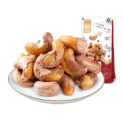 需抢券、京东特价APP：华味亨 带衣腰果 150g*3件