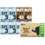 88VIP：OATLY 噢麦力 燕麦奶 250ML*8瓶