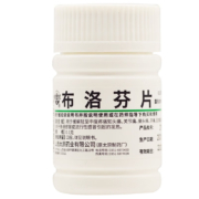 有券的上、京东特价APP：难老泉  布洛芬片 0.1g*100片/瓶