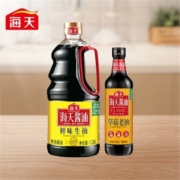 海天鲜味生抽酱油1.28L+草菇老抽500ml
