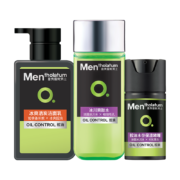 曼秀雷敦男士清爽补水套装 洗面奶+爽肤水+控油啫喱 护肤品水乳男