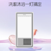 AUPU 奥普 F302 智能大屏多功能风暖浴霸